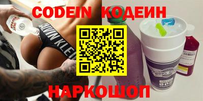 круглые Наро-Фоминск