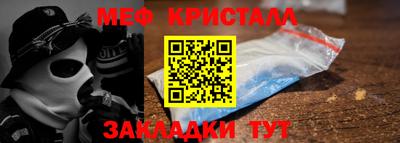 кокаин перу Нальчик