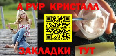 2c-b Нарткала