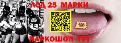 кокаин перу Нальчик