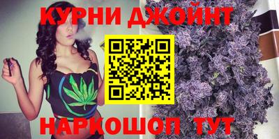 круглые Наро-Фоминск