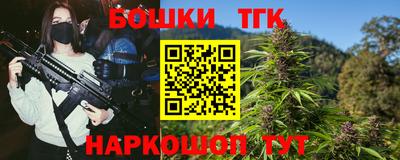 круглые Наро-Фоминск