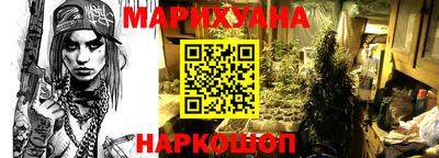 2c-b Нарткала
