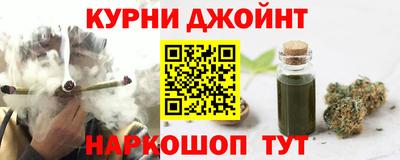 кокаин перу Нальчик