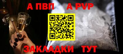 2c-b Нарткала