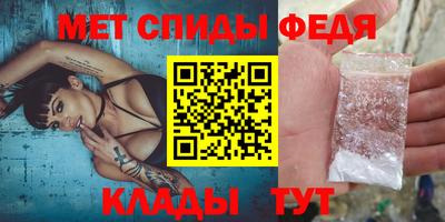 круглые Наро-Фоминск