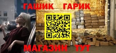 2c-b Нарткала