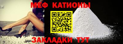 кокаин перу Нальчик