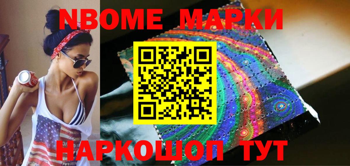 Лсд 25 экстази кислота  ЛСД экстази кислота  Вход с VPN  LSD-25 экстази  Армавир 